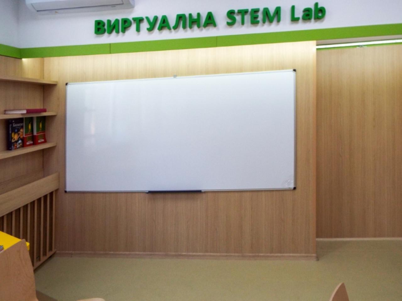 Practical Laboratory and Virtual STEM LAB Practical Laboratory and Virtual STEM LAB